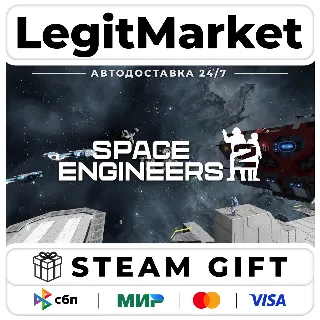 Купить Space Engineers 2 / Steam АВТО / РУ + МИР