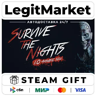 Купить Survive the Nights / Steam АВТО / РУ + МИР