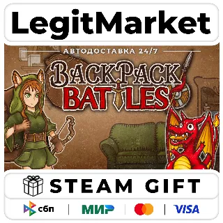 Купить Backpack Battles / Steam АВТО / РУ + МИР