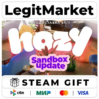 Купить Hozy / Steam АВТО / РУ + МИР