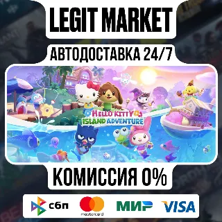 Купить Hello Kitty Island Adventure / Steam АВТО / РУ + МИР