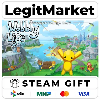 Купить Wobbly Life / Steam АВТО / РУ + МИР
