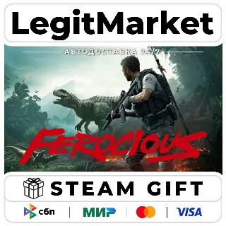 Купить FEROCIOUS / Steam АВТО / РУ + МИР