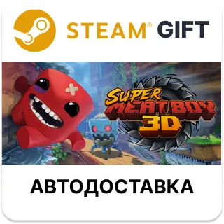 Купить Super Meat Boy 3D Steam РУ КЗ УКР ТР РБ СНГ автодоставка