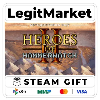 Купить Heroes of Hammerwatch II / Steam АВТО / РУ + МИР