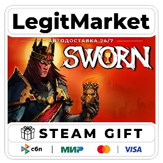 Купить SWORN / Steam АВТО / РУ + МИР