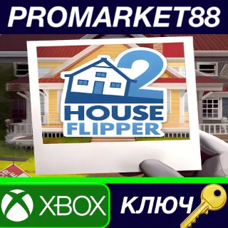 Купить House Flipper 2 UK Xbox Series X|S КЛЮЧ UK
