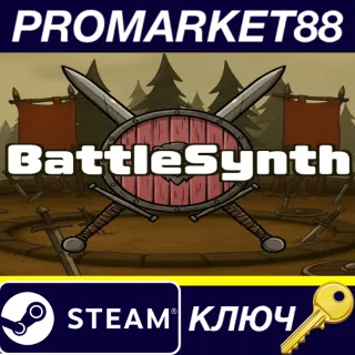 Купить Battle Synth Steam КЛЮЧ GLOBAL