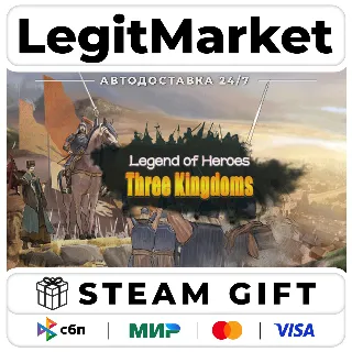Купить Legend of Heroes: Three Kingdoms / Steam АВТО / РУ + МИР