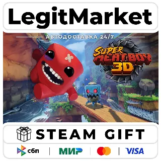 Купить Super Meat Boy 3D / Steam АВТО / РУ + МИР