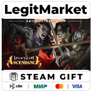 Купить Legacy of Kain: Ascendance / Steam АВТО / РУ + МИР