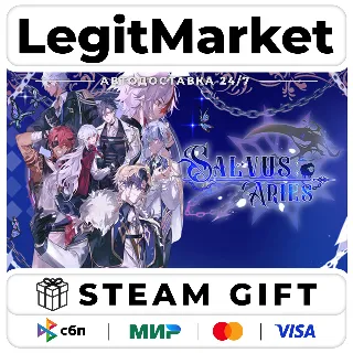 Купить Salvus: Aries / Steam АВТО / РУ + МИР