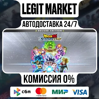 Купить DRAGON BALL: Sparking! ZERO Deluxe Edition / Steam АВТО / РУ + МИР
