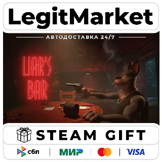 Купить Liar's Bar / Steam АВТО / РУ + МИР