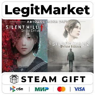Купить SILENT HILL 2  SILENT HILL f Deluxe Dual Pack / Steam АВТО / МИР
