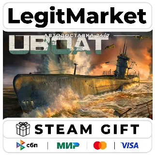 Купить UBOAT / Steam АВТО / РУ + МИР