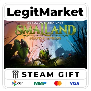 Купить Smalland: Survive the Wilds / Steam АВТО / РУ + МИР