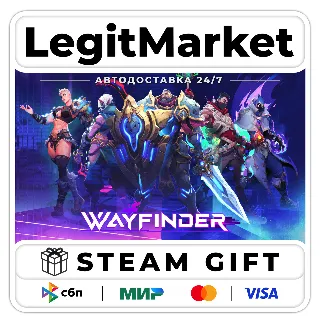 Купить Wayfinder / Steam АВТО / РУ + МИР