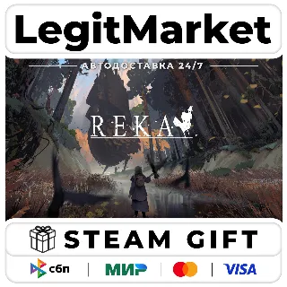 Купить REKA / Steam АВТО / РУ + МИР