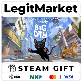 Купить Little Kitty, Big City / Steam АВТО / РУ + МИР