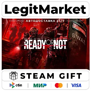 Купить Ready or Not : Digital Deluxe Edition / Steam АВТО / РУ + МИР