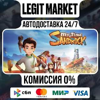 Купить My Time at Sandrock / Steam АВТО / РУ + МИР