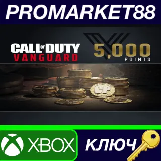 Купить Call of Duty: Vanguard - 5000 Points XBOX One / Xbox Series X|S КЛЮЧ