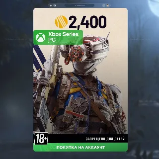 Купить 🎮 ARC Raiders - The Wasp Hunter Set (Xbox + PC)