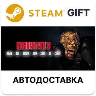 Купить Resident Evil 3 Nemesis (1999) Steam ВСЕ РЕГИОНЫ