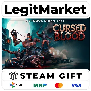 Купить Cursed Blood / Steam АВТО / РУ + МИР