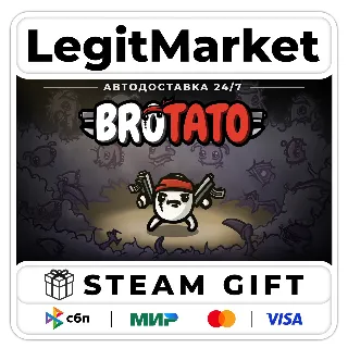 Купить Brotato / Steam АВТО / РУ + МИР