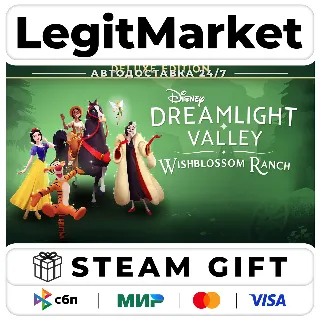 Купить Disney Dreamlight Valley — Wishblossom Ranch Edition / Steam АВТО / МИР