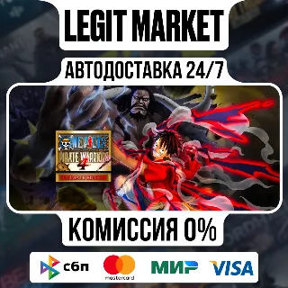 Купить ONE PIECE: PIRATE WARRIORS 4 Ultimate Edition / Steam АВТО / РУ + МИР