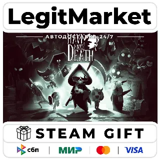 Купить Have a Nice Death / Steam АВТО / РУ + МИР