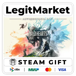 Купить WILD HEARTS / Steam АВТО / РУ + МИР