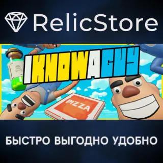 Купить I Know a Guy: Shady Life Simulator - STEAM GIFT РОССИЯ