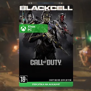 Купить 🎮 ЧЕРНЫЙ СЕКТОР 3 СЕЗОН | BLACK OPS 7 | XBOX | PC