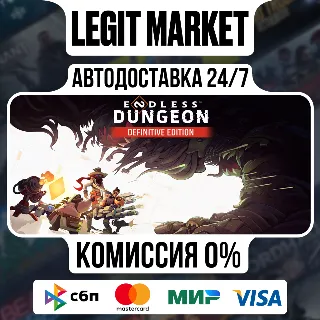 Купить ENDLESS Dungeon - Definitive Edition / Steam АВТО / РУ + МИР