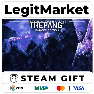 Купить Trepang2 Banger Edition / Steam АВТО / РУ + МИР