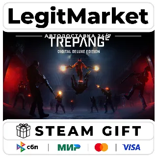 Купить Trepang2 Deluxe Edition / Steam АВТО / РУ + МИР