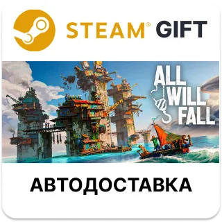 Купить All Will Fall: Physics-Based Survival City Builder Steam