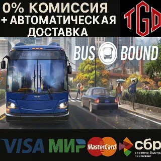 Купить 🔥 Bus Bound-Deluxe Edition | Steam Россия+KZ+UA+CIS+AR+TR+CN 🔥