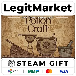 Купить Potion Craft: Alchemist Simulator / Steam АВТО / РУ + МИР