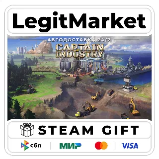 Купить Captain of Industry / Steam АВТО / РУ + МИР