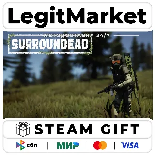 Купить SurrounDead / Steam АВТО / РУ + МИР