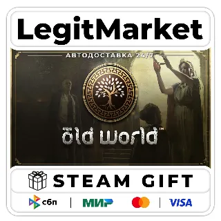 Купить Old World / Steam АВТО / РУ + МИР
