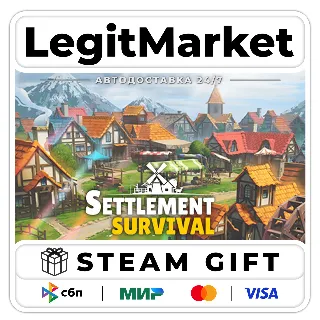 Купить Settlement Survival / Steam АВТО / РУ + МИР