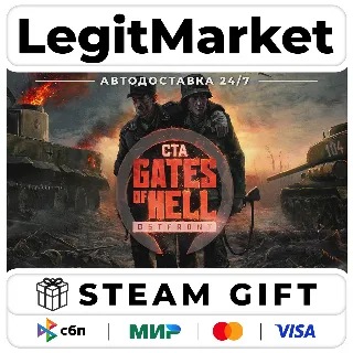 Купить Call to Arms - Gates of Hell: Ostfront / Steam АВТО / РУ + МИР