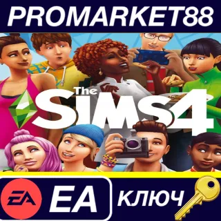 Купить The Sims 4 Digital Deluxe Edition CZ/RU/PL Languages Only EA App КЛЮЧ