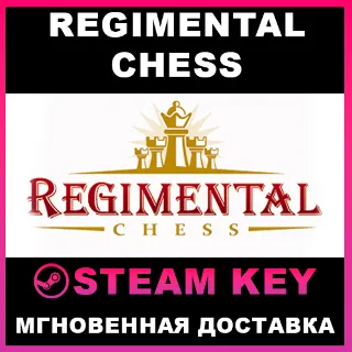 Купить STEAM KEY - Regimental Chess - [РФ + REGION FREE/GLOBAL] - Автодоставка